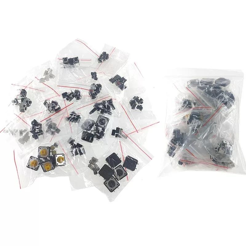 

125Pcs 25 Types Micro Tact Push Button Switch Assorted Kit SMD DIP 2*4 3*6 4*4 6*6 12*12 Reset Mini Leaf Switches for Arduino 25 values-125PCS