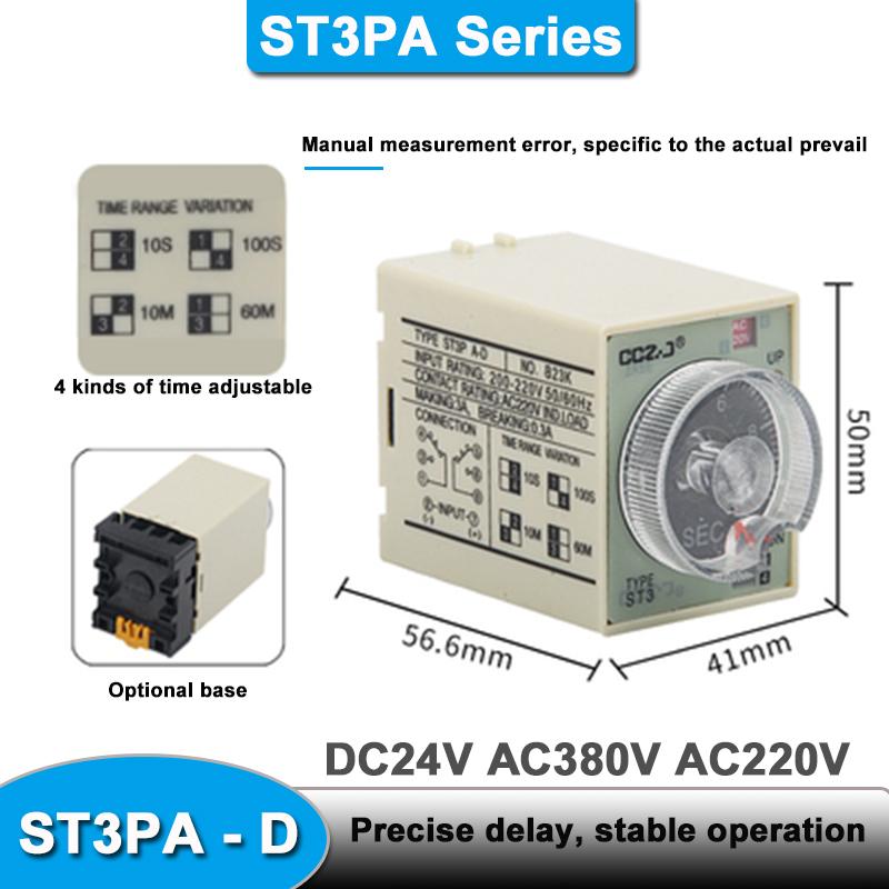 ST3PA A-A/B/C/D/E/F/G Series Time Relay / Timer  (AC 220V 110V DC 24V 12V alternative) Power On Time Delay With Base Socket