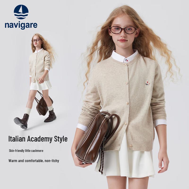 Navigare Girls' Elegant Wool Blend Round Neck Cardigan