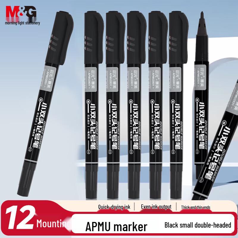 M&G Black Dual-Tip Waterproof Marker Pens, 12-Pack