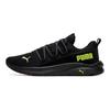 Puma Softride One4all Comfortable Shock Absorbing Breathable Lightweight Low Top Running Shoes Men Sneaker Black Green 377671-12