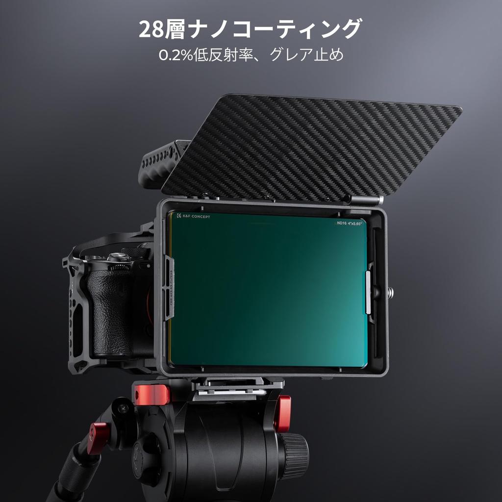 CONCEPT ND16 Square ND Adjustable Light Compatible with Matte SmallRig Matte K&F 4"x5.65" Filter, Filter, Reduction, Tilta, Box, Box, 28-Layer