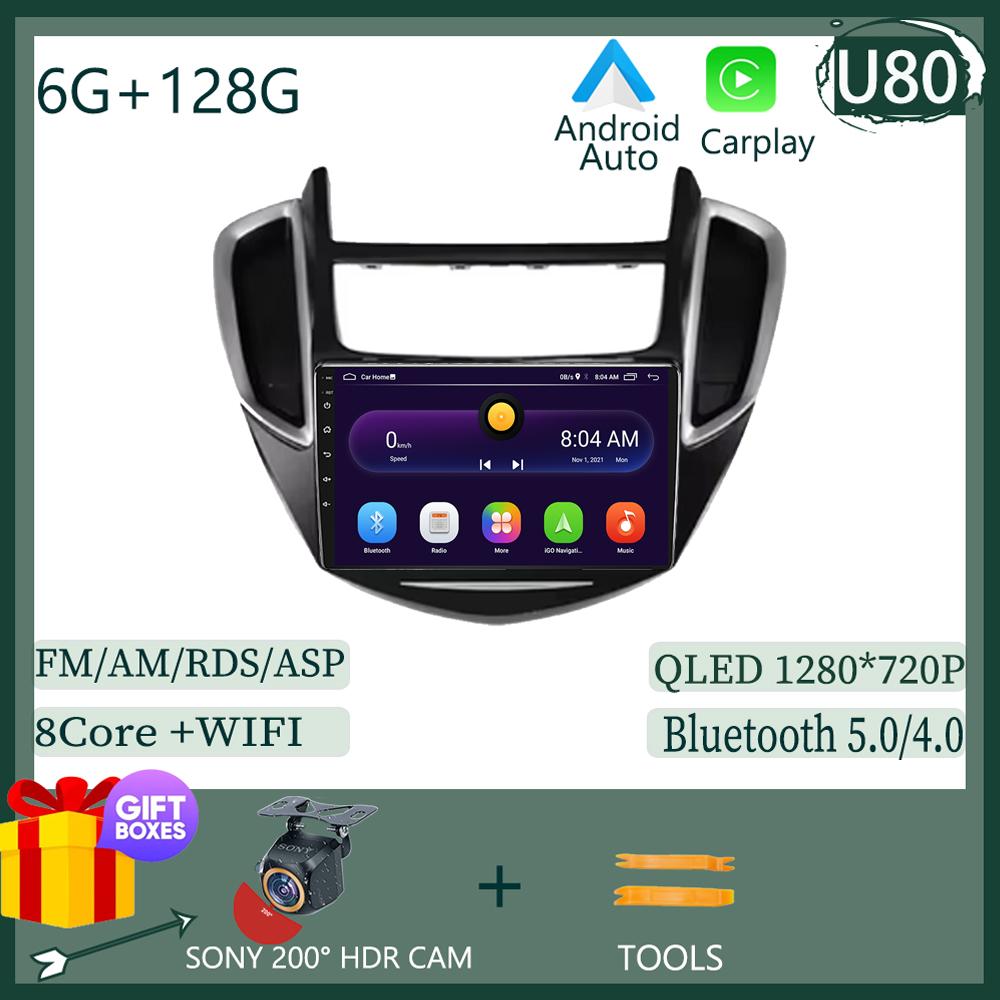 Car Carplay For Chevrolet Trax Tracker 2013 - 2017 GPS Radio Navigation Video Android Auto Stereo Multimedia Player Wifi No 2din