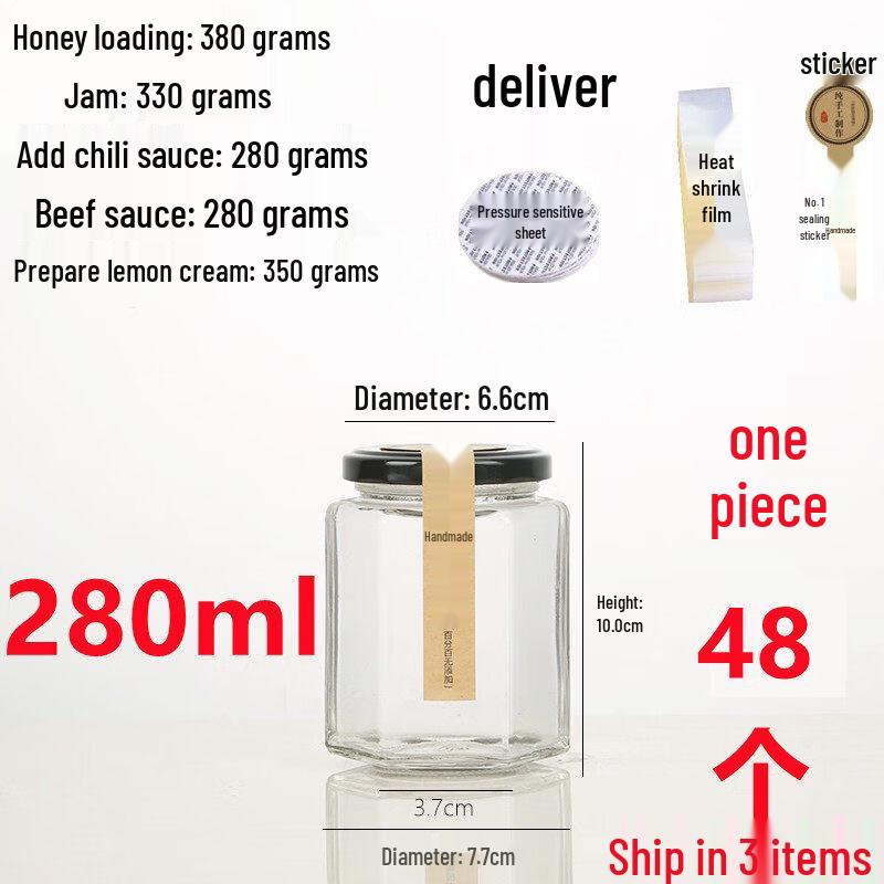 ZISIZ Hexagonal Glass Jar