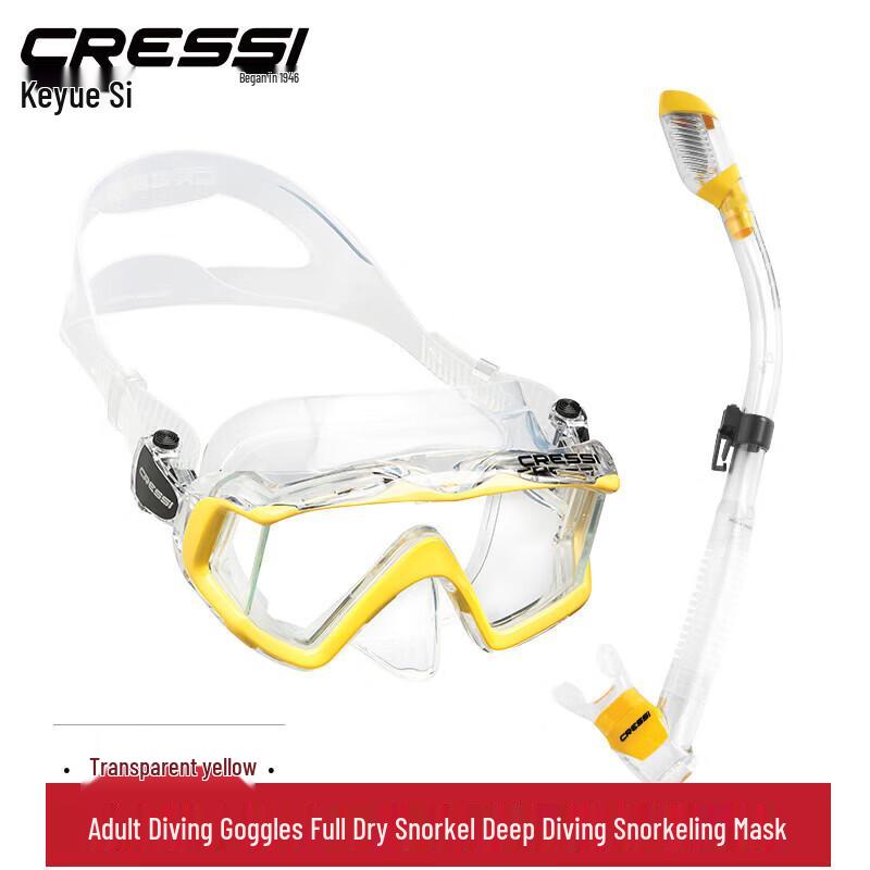 Keyues Pano3 Adult Diving Mask & Full Dry Snorkel Set