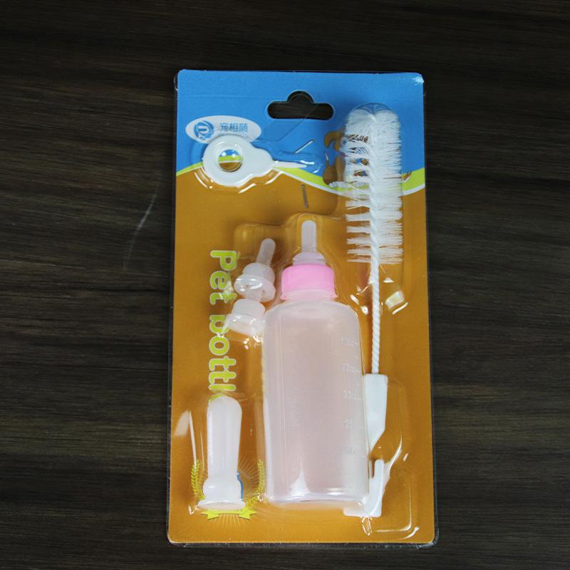 50Ml Pet Bottle Set Pet Silicone Milk Bottle Dog And Cat Portable Pet Silicone Feeding Water Dispenser Multiple Pet Supplies