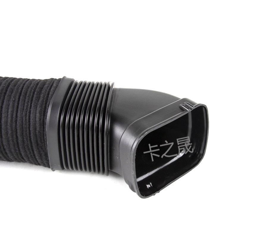 Mercedes-Benz S-Class Air Intake Duct (Part #2780904782, #2780904882)