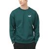 Puma Bluza sportowa z okrągłym dekoltem i długim rękawem Męska bluza 634675-75