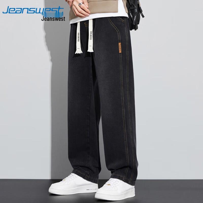 JEANSWEST Men's 2025 Fall American Loose Wide-Leg Jeans