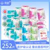 Stock Up and Large Volume Combination: Pure Medical Grade Silk PRO Series Sanitary Napkins for Day and Night Use