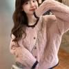 Svetr s copánky Kardigan Kabát Dámský Ležérní styl na podzim a zimu Šik pletenina Top s krátkým dlouhým rukávem