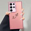 Case for Samsung Galaxy S21 S25Plus S23 S24 FE S25 S22 Ultra Note 20 Ultra S24Ultra S20 FE Soft Shell Aeroplane