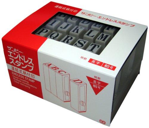 Sanbi Endless Stamp, Jointed Style, English Letter Set, Mincho Font, First Size, EN-E0, 30 Stamps
