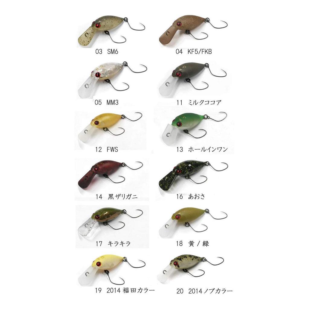 Rodiocraft Fat Mocha DR Jr. (SS) #18 Yellow/Green