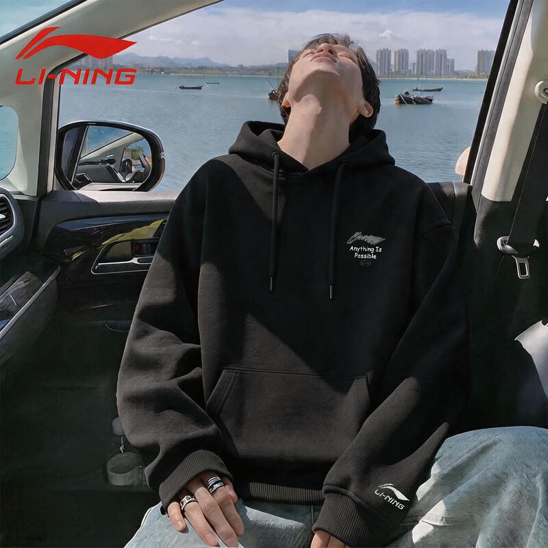 Li-Ning Men's Casual Hooded Pullover Sweatshirt