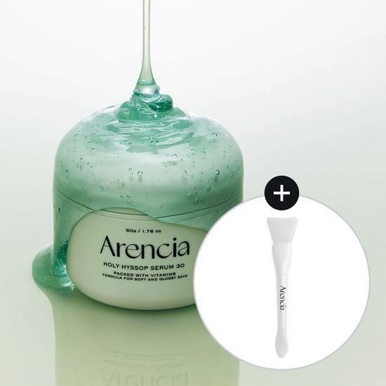 arencia Holy Hyssop Serum 30 – 50g + Brush Spatula | Vitamin C Dark Spot Correcting Serum