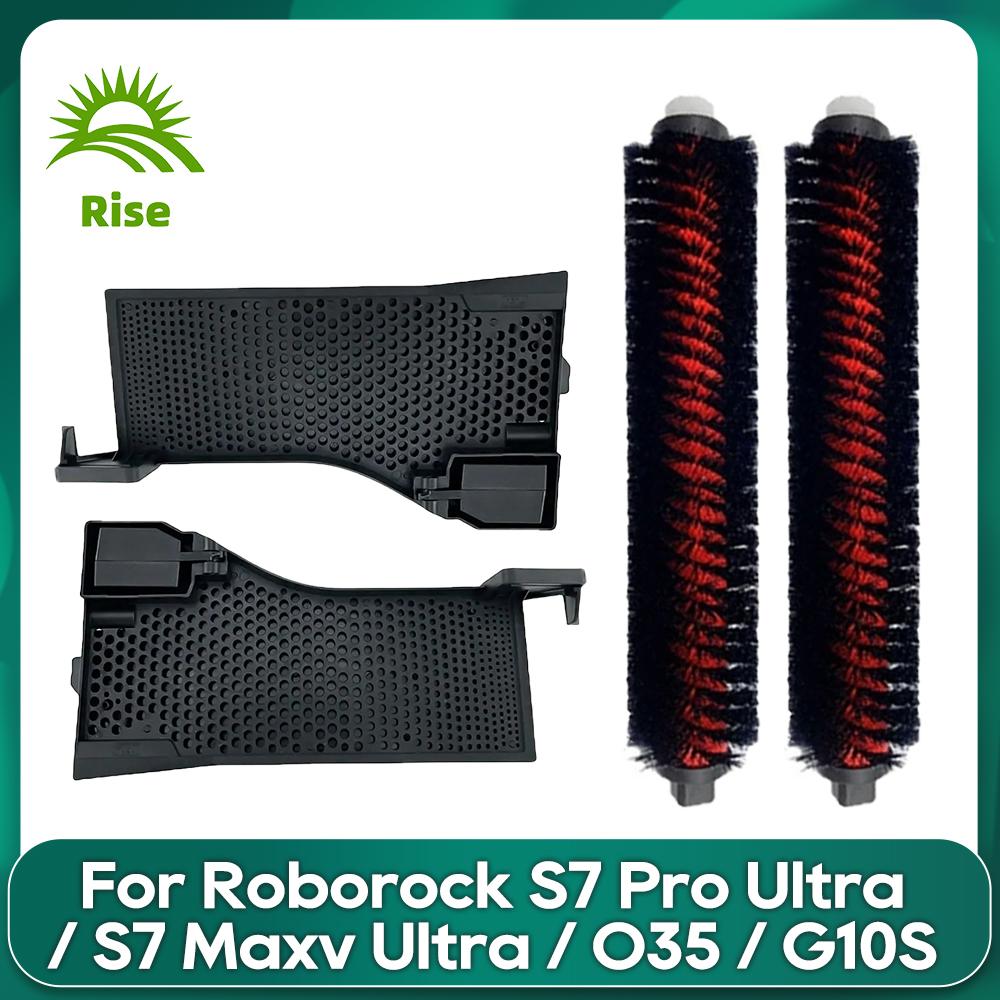 Kompatibel für Roborock S7 Maxv Ultra / S7 Pro Ultra/ O35 / G10S Hochgeschwindigkeits-Wartungsreinigungsbürste Tankfilter-Zubehör