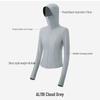 Beneunder Women's Cooling Sun Protection Jacket