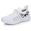 Summer Shoes for Women 2025 New Mesh Shoes Breathable Sports Shoes Fashionable and Versatile Casual Sneakers Zapatos Casuales