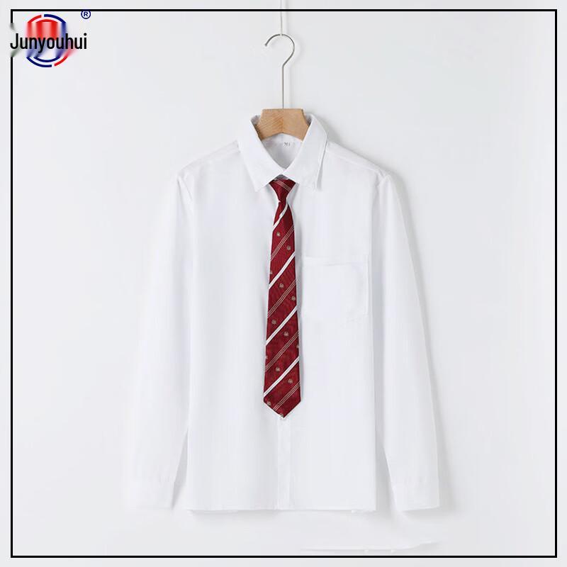 Униформа для спортивного и рецитационного мероприятия Jun You Hui M