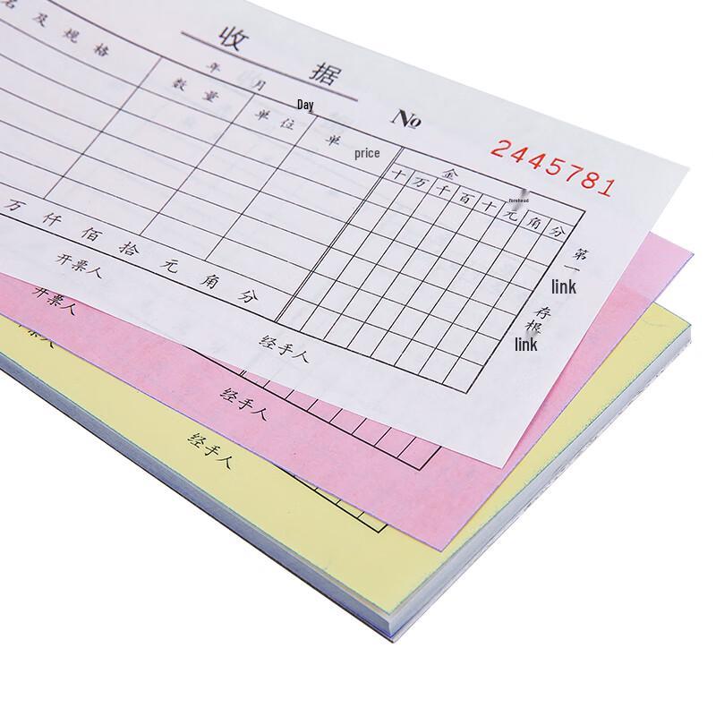 Deli 3-Part Carbonless Multi-Column Receipt Book