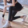 New Yoga Pants Peach Hip Leggings European and American Skin-friendly Nude Fitness Pants Hip Lift Recovery Mesh Yoga Pants Women