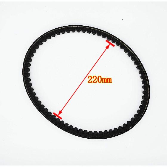 203591 Drive Belt Compatible with Yerf Dog Q430203W Q43103W Q43203W Manco Carter 5.5hp 6.5hp Go Kart 203591A 203591B 203591C Tecumseh Kartco 7655