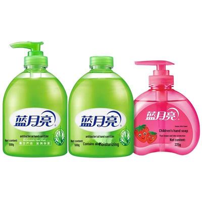 Blue Moon Liquid Hand Wash