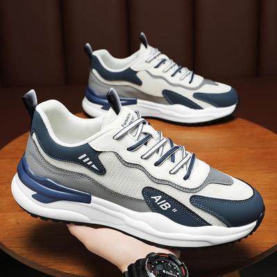 2025 Summer Men's Versatile Mesh Breathable Lightweight Running & Casual Shoes
