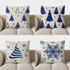 Home Decor Blue Christmas Trees And Snowflakes Pillow Cover Pattern Cushion Cover Suitable For Sofa Bedroom Car Pillow Cover