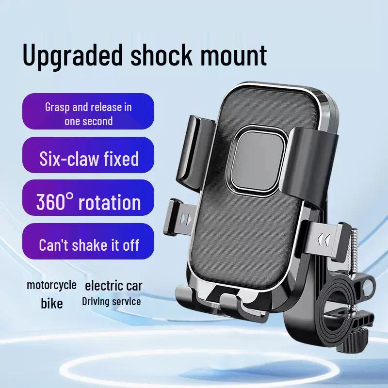Shockproof Electric Scooter & Motorcycle Phone Mount with Navigation Bracket for Bike or Car Battery Use