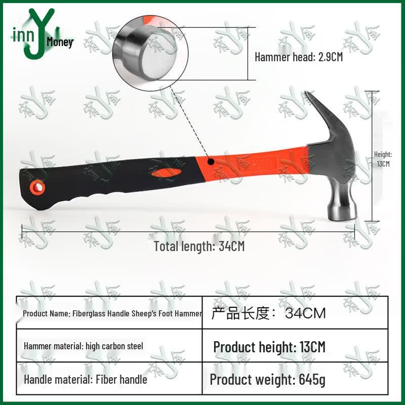 Fiber Handle Woodworking Claw Hammer