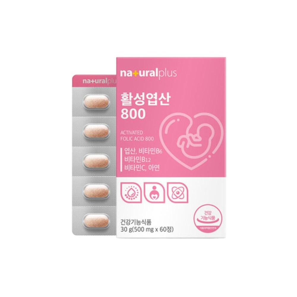 Plus Active Folic Acid 800 1 Pcs 60 Tablets