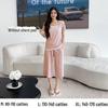 Women's Summer Short-Sleeve Modal Cotton Pajama Set with Chest Pad