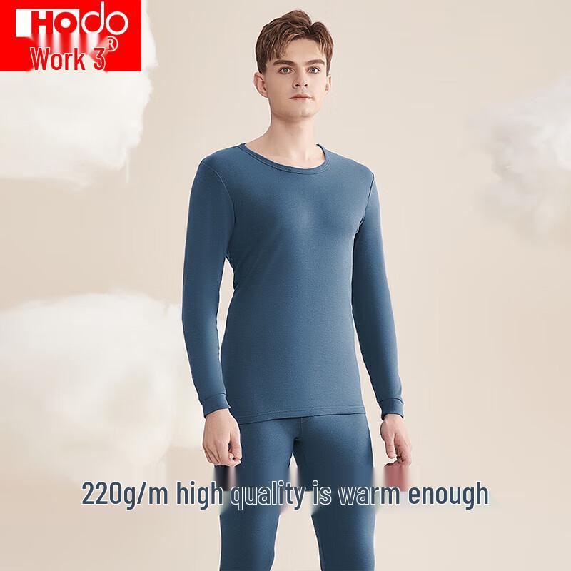 Hodo Men's Pure Cotton Antibacterial Thermal Underwear Set