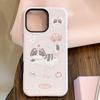 Cute Pink Cat Magnetic Stent Apple IPhone 16 Suitable for 13 Philly Phone Case 15 Promax Korean 14