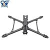 Qiche MARK4 V2 8-inch Carbon Fiber FPV Drone Frame