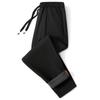 Xuezhongfei Herren Thermo-Freizeithose mit Fleecefutter