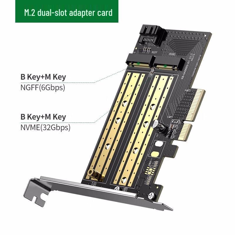UGREEN Dual M.2 To PCIe 3.0 NVMe/SATA Adapter Card