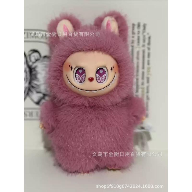 Bag High Quality Doll Plush Pendant