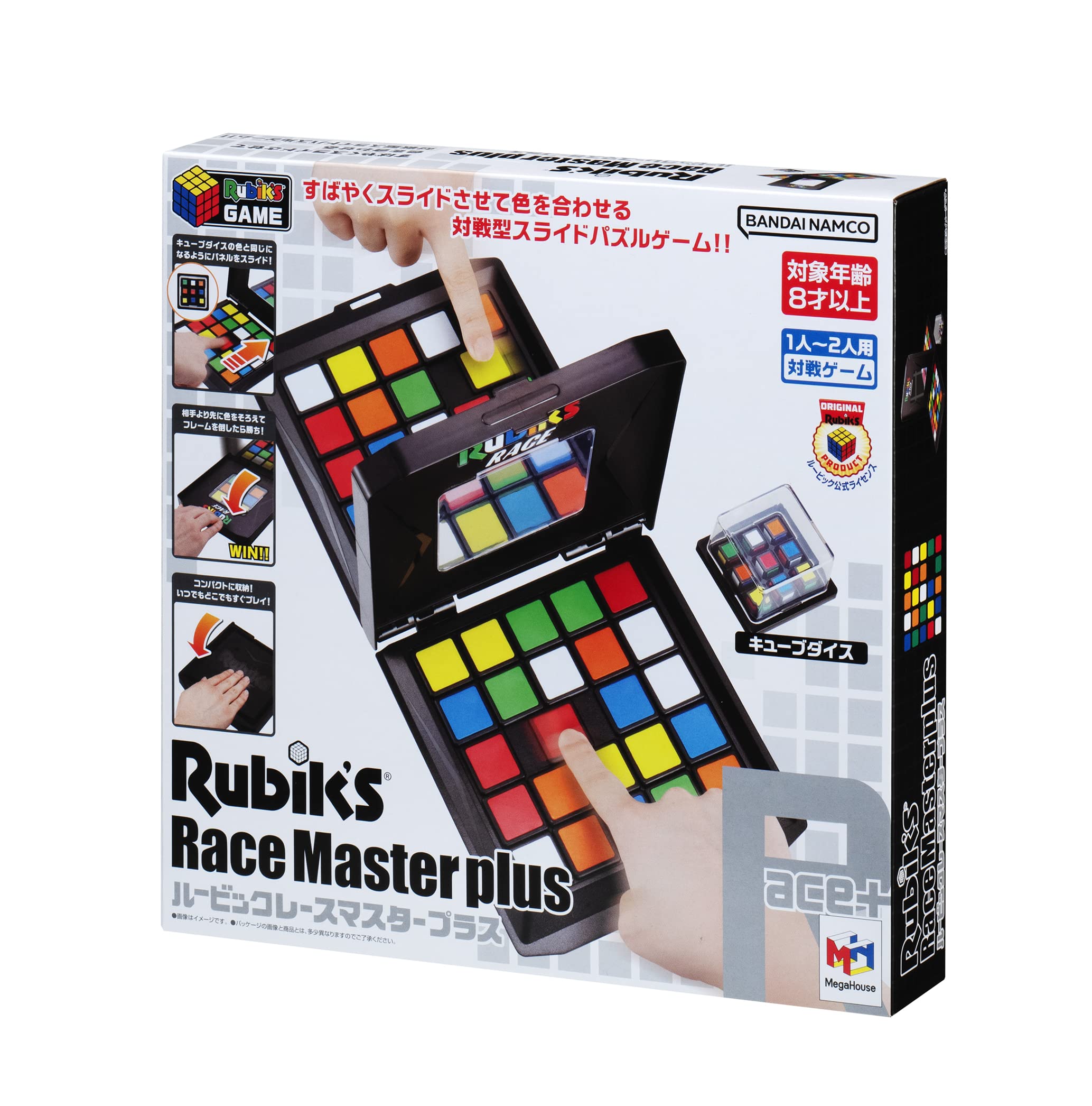 

Race Master Plus Рубикс