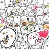 Multifunction Notebook Account Journaling Supplies Decoration Stickers Adorable Anime Sticker Water Cup Decorative Small Sticker