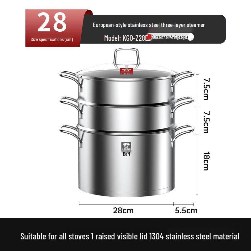 Kangbach KGO-Z28E 28cm 3-Tier 304 Stainless Steel Steamer 28cm