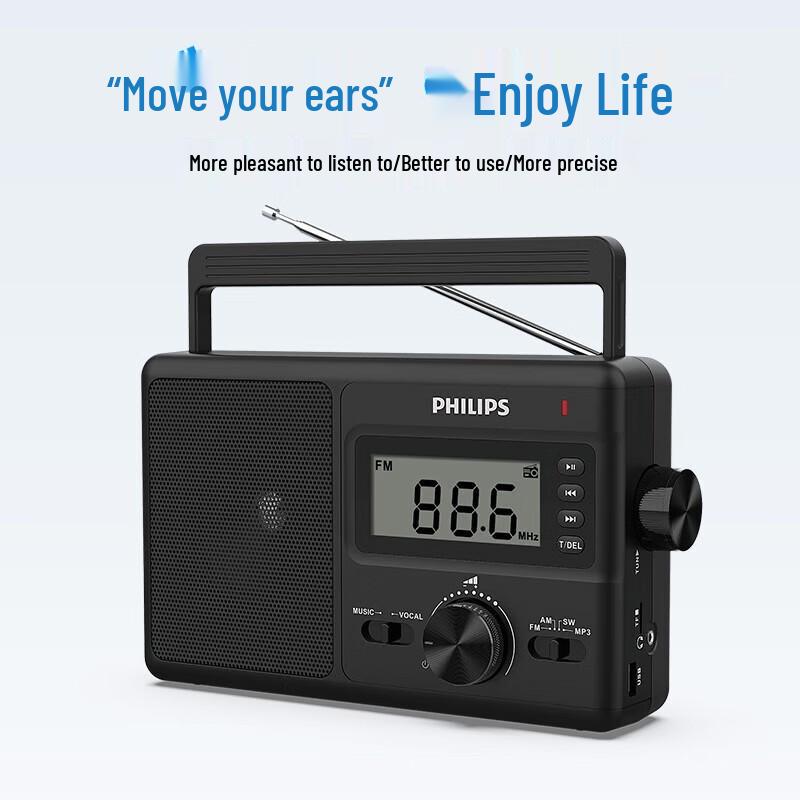 Philips TAR3368 Digital Portable Radio