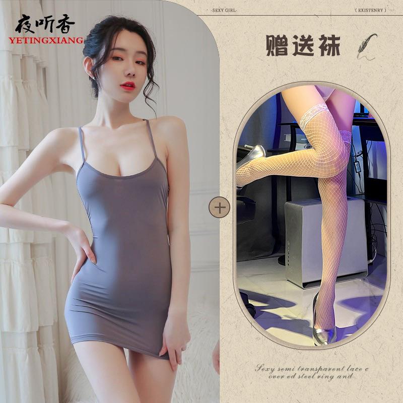 New Sexy Underwear Ice Silk Suspenders Sexy Backless Dress Seduction Hip Wrap Secretary Suit