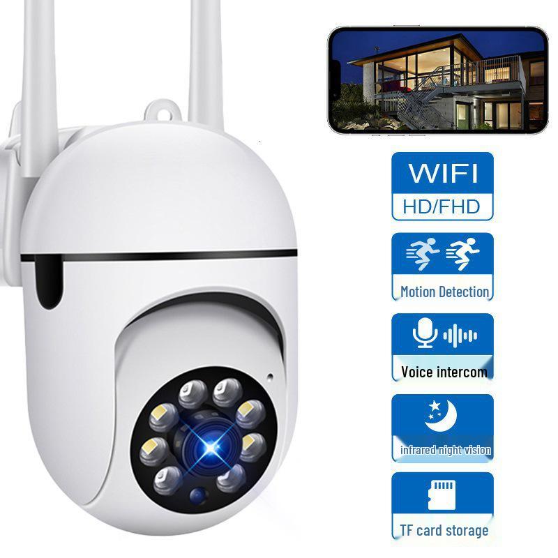 Minion HD 1080P Wireless Intercom Camera with Mobile Phone Remote Control