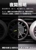 Car Clock, Car Dashboard Clock (VOXY)