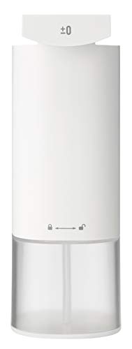 ±0 Plus Minus Zero Auto Dispenser (Liquid), White, ZBD-G012(W)