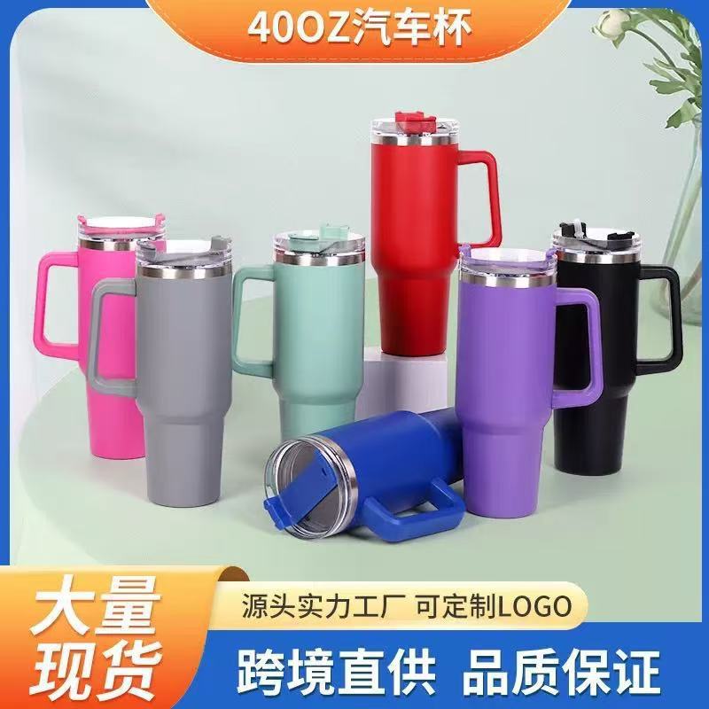 Large Capacity Oz Handle Cup Double-layer Bingba Cup Straw Thermos Cup Stainless Steel Car Cup