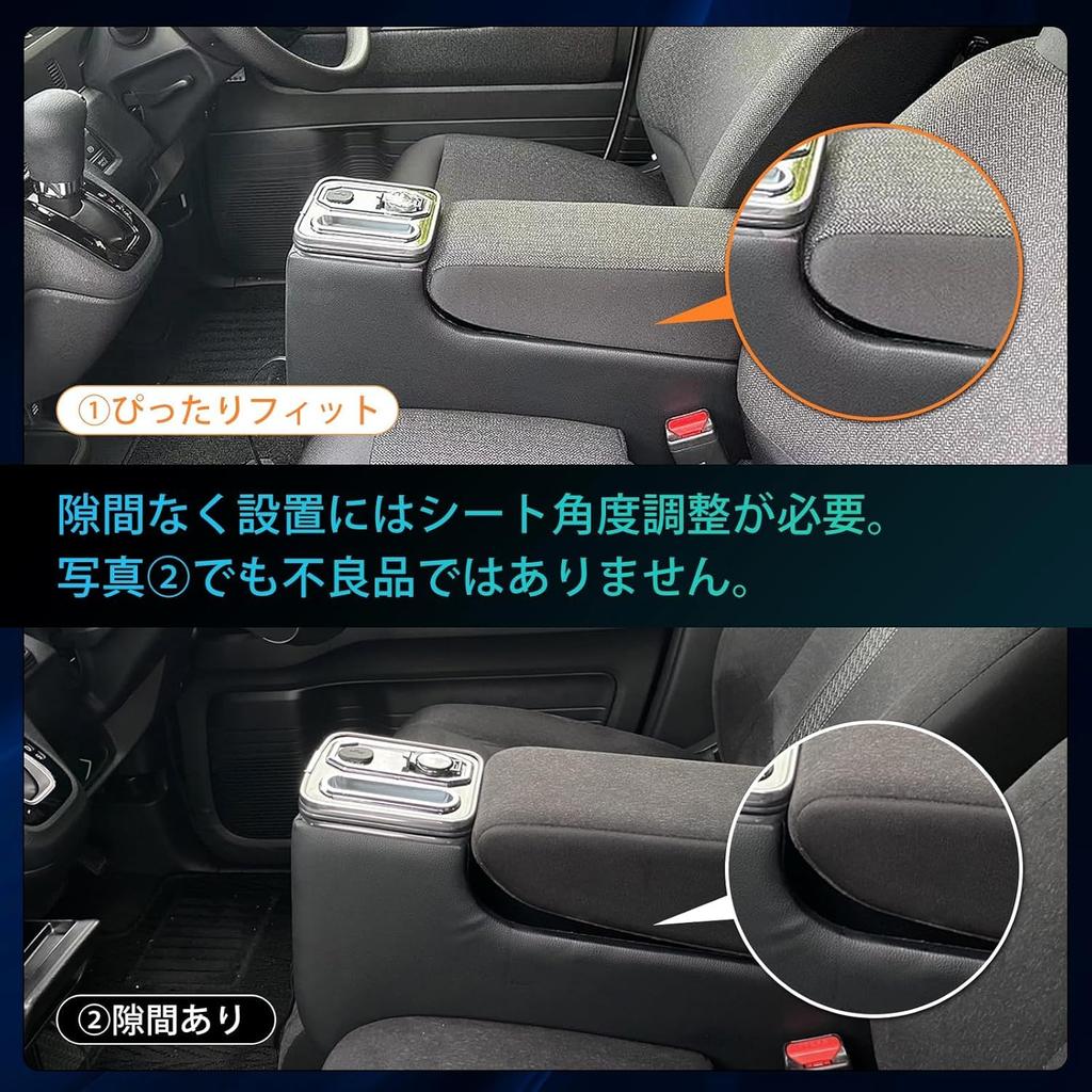 Yotetat JF5 Armrest Console for Honda New Console Box for Bench Seat Breathing Seven Color USB Car Storage Custom Large Capacity N-BOX N-BOX